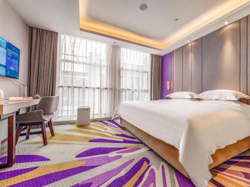 Lavande Hotel Xining Xigang