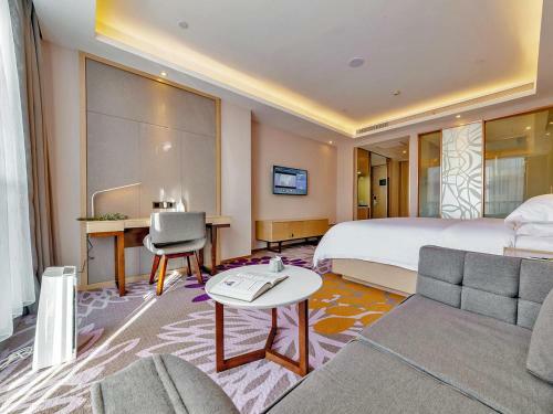 Lavande Hotel Xining Xigang
