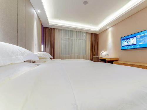 Lavande Hotel Xining Xigang