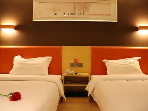 Hotel 7 Days Premium Shangrao Normal University Market Branch