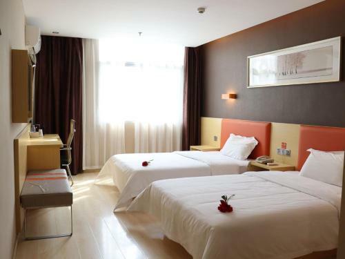 Hotel 7 Days Premium Shangrao Normal University Market Branch