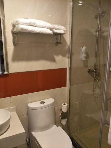 Hotel 7 Days Premium Shangrao Normal University Market Branch