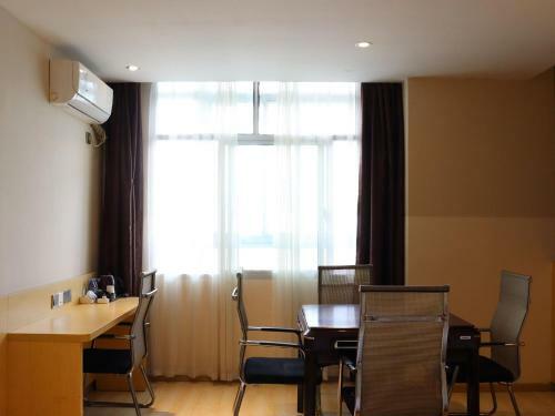 Hotel 7 Days Premium Shangrao Normal University Market Branch