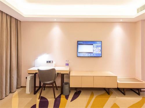 Lavande Hotel Xuzhou People's Square