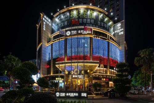 King Royal Hotel Yunfu