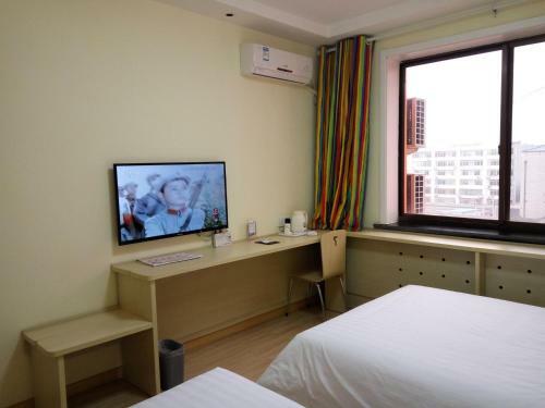 Hotel 7days Inn Yulin Guangji Building