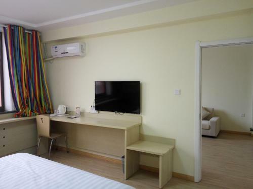 Hotel 7days Inn Yulin Guangji Building