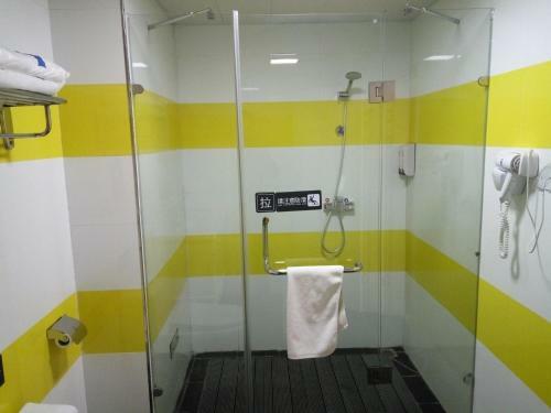 Hotel 7days Inn Yulin Guangji Building