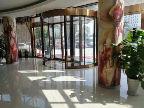 Kunshan Suyou Holiday Hotel