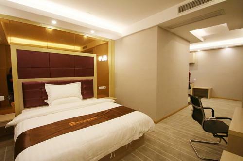 Junyi Hotel Hongqiao Railway Station Exhibition Center