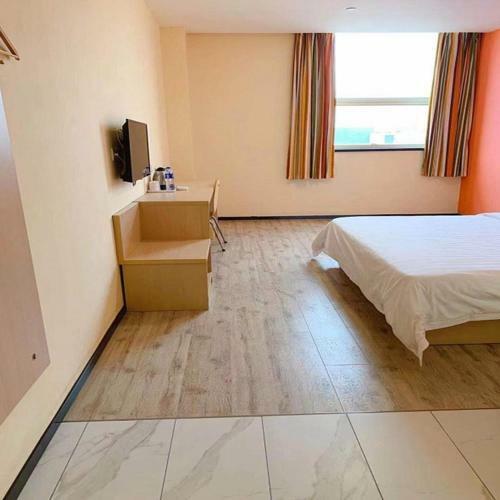 Hotel 7days Inn Zhenjiang Railway Station Wanda Plaza