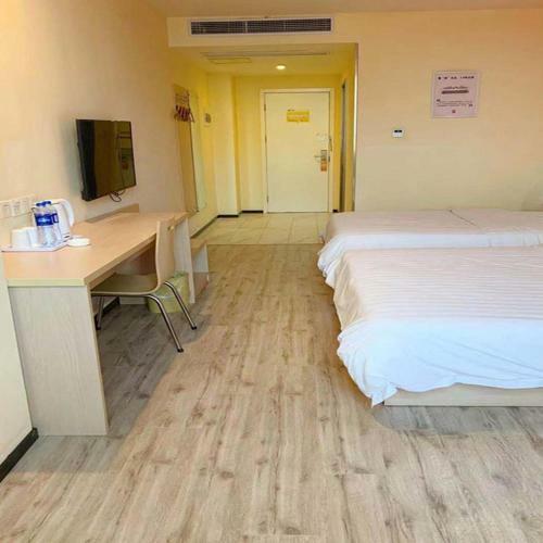 Hotel 7days Inn Zhenjiang Railway Station Wanda Plaza