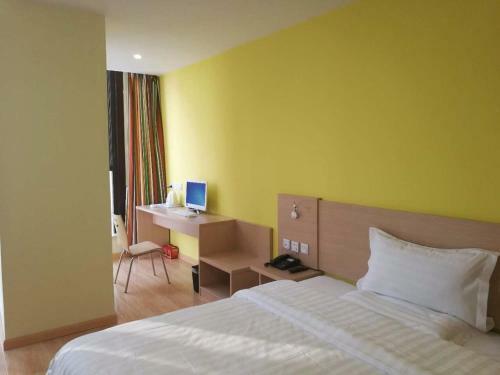 Hotel 7days Inn Danyang Train Station Wuyue Square Branch