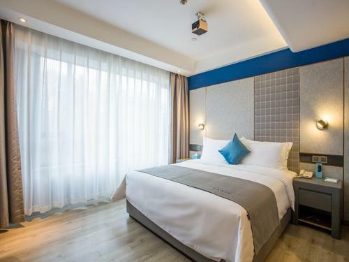 Lano Hotel Zhenjiang Rt-mart