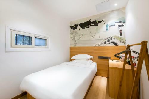 No.5 Vogue Hotel Suzhou