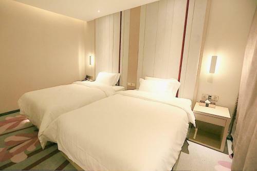 Lavande Hotel Suzhou Railway Station Store