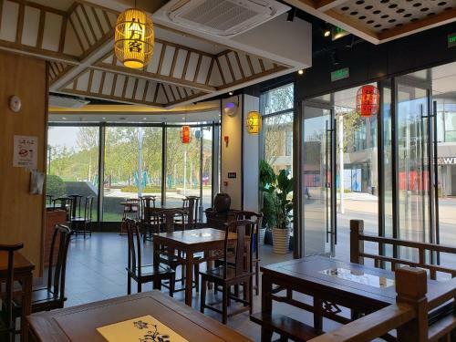 Cm+ Service Apartment Suzhou Science & Technology Town