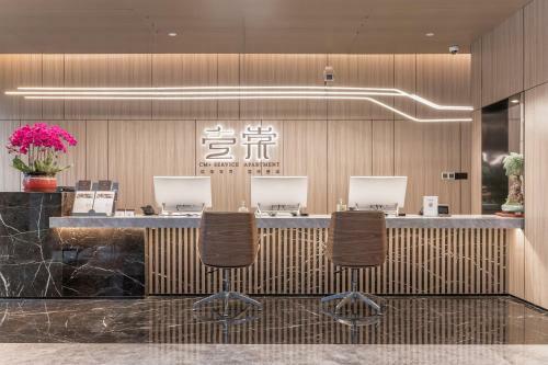 Cm+ Service Apartment Suzhou Science & Technology Town