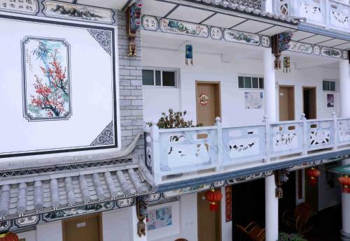 Hostal Dali Xun Yi Chu Guesthouse