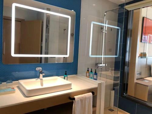 Holiday Inn Express Ulanqab Jining, An Ihg Hotel