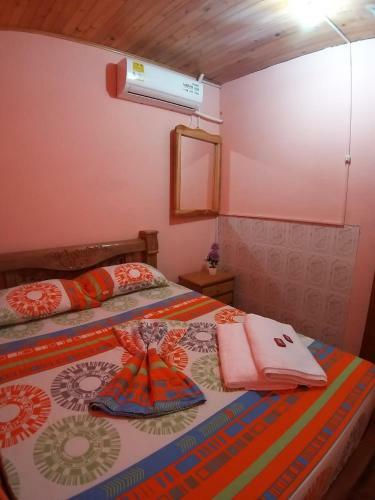 Albergue Hostal Happy Day