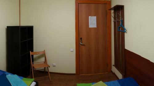 Serpeyka Hostel