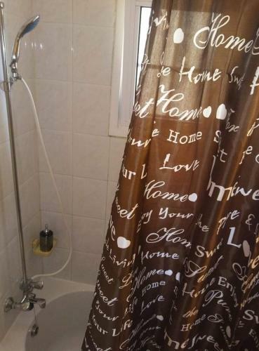 Hostal Welcome House