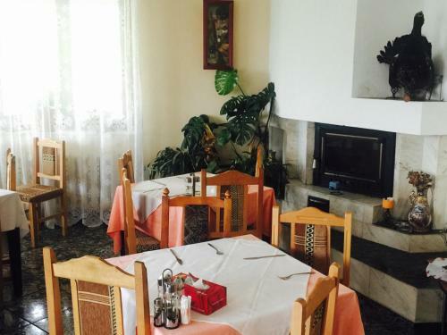 Hostal Pension Garofita