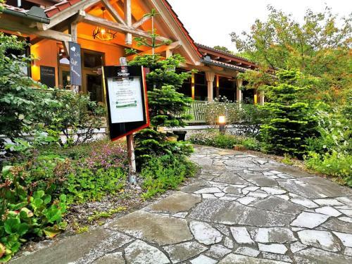 Hotel Forsthaus Thiemsburg