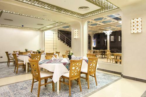 Gravity Hotel & Aqua Park Sahl Hasheesh