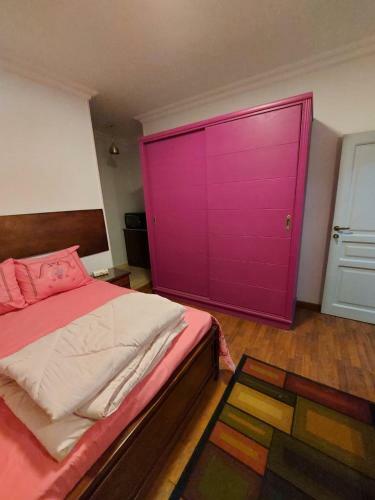 Smile Apartment