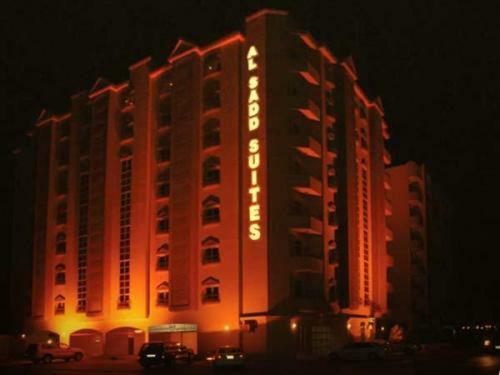 Apartamento Al Sadd Suites Hotel