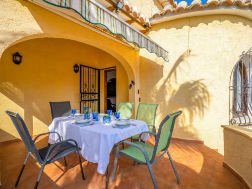 Holiday Home Mirador