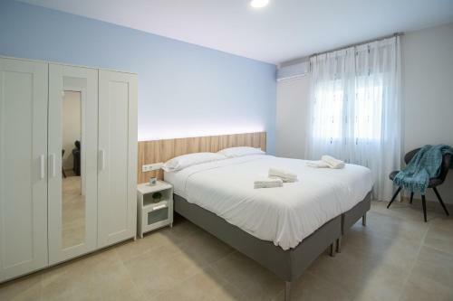 Apartamento Jardines de Candelaria Cadiz