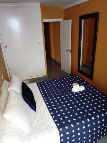 Apartamento Balcon Al Mar