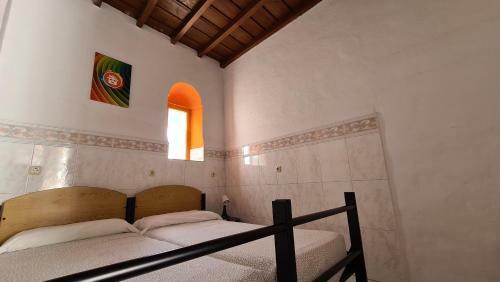 Hostal Arc House C�rdoba