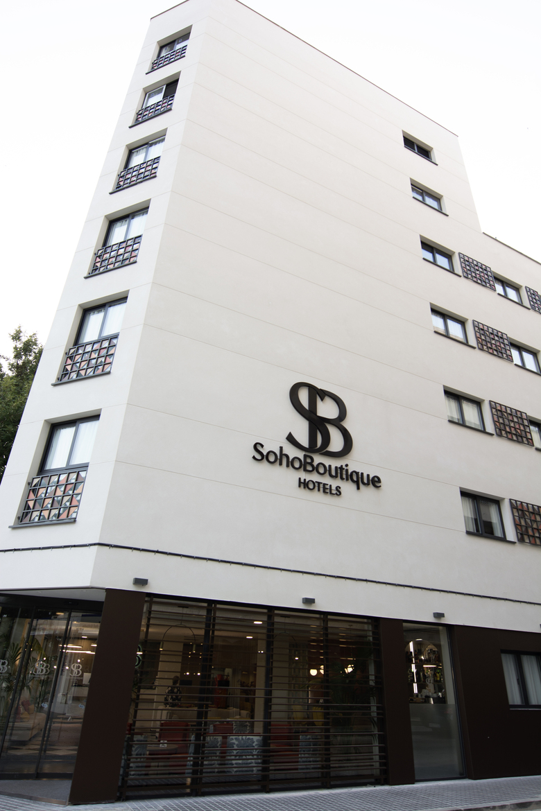 Hotel Soho Boutique C�rdoba