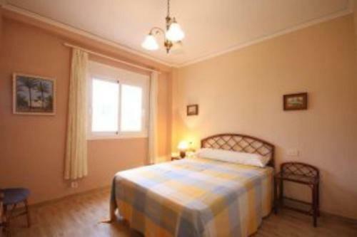 Apartamento Los Angeles