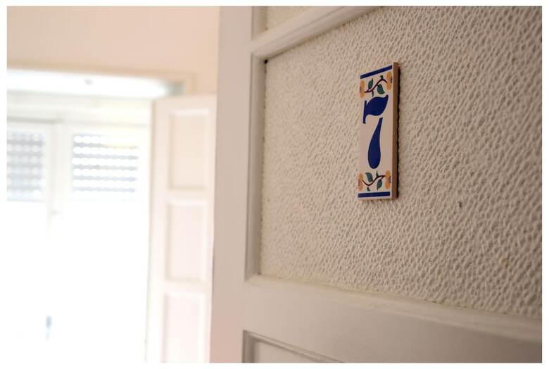 Hostal Sunny Lisbon - Guest House And Residence