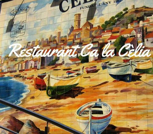 Hostal Celmar Malllorca II