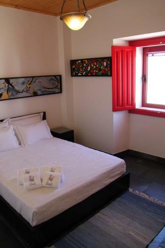 Agroturismo Casa Da Urra