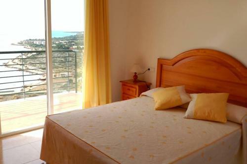 Apartamento Arabela II