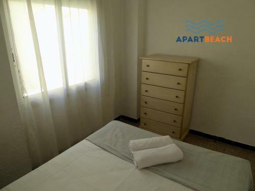 Apartbeach Diana Apartments Relax