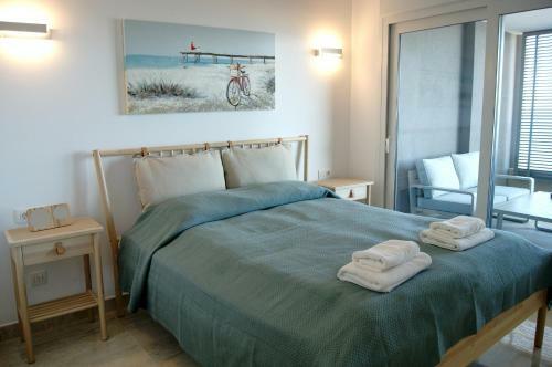 Apartamento Panorama Mar