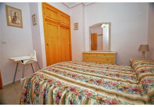 Apartamento 22 Just Beach Home
