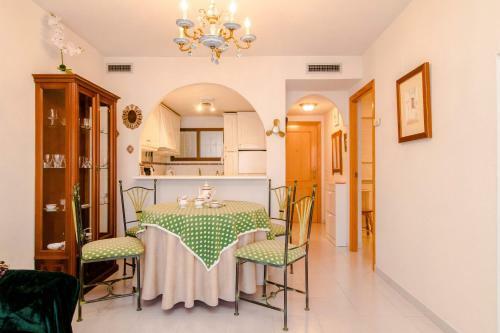 Apartamento Espanatour Jardin Botanico