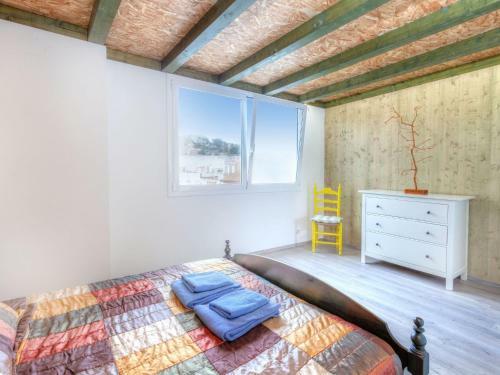 Holiday Home La Camila