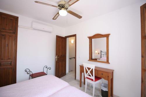 Veranea Apartments
