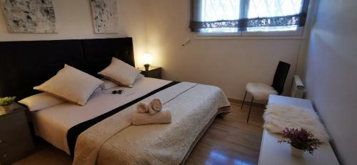 Villas Cosette - Apartamento Catalans Universals