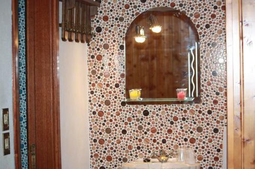 Hostal Quinta Do Moinho